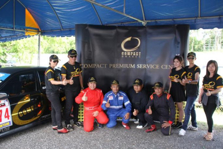 (NEWS) คอมแพ็คพรีเมี่ยมส่งทีมนักแข่งตะลุยศึก Toyo 3K Racing Car Thailand 2016